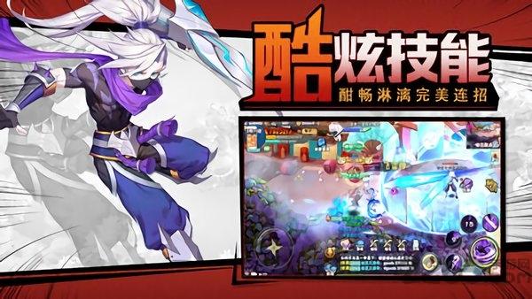 零激斗次元bt版下载,零激斗次元,二次元手游,战斗手游