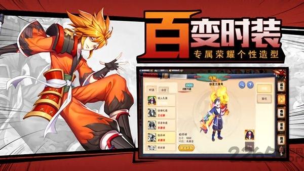 零激斗次元bt版下载,零激斗次元,二次元手游,战斗手游
