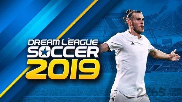 梦幻足球联盟2019中文版下载,梦幻足球联盟2019,竞技手游,足球手游