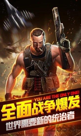 超级战斗坦克内购破解版下载,超级战斗坦克,坦克游戏