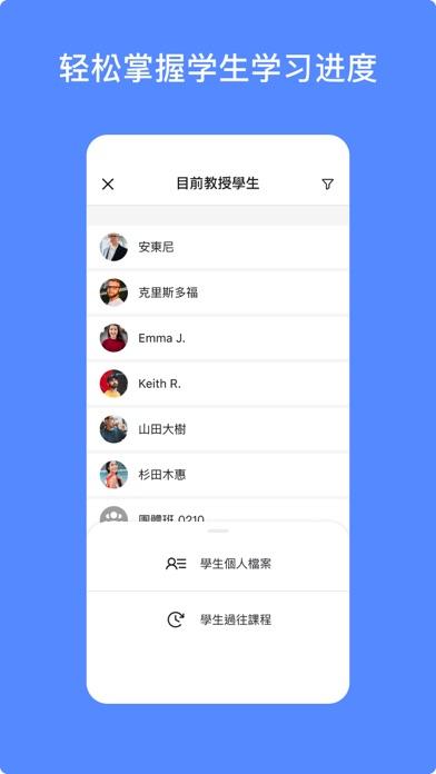 tli park teacher软件下载,tliparkteacher,老师app,学习app