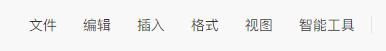腾讯文档软件最新版下载,腾讯文档,腾讯app,文档app