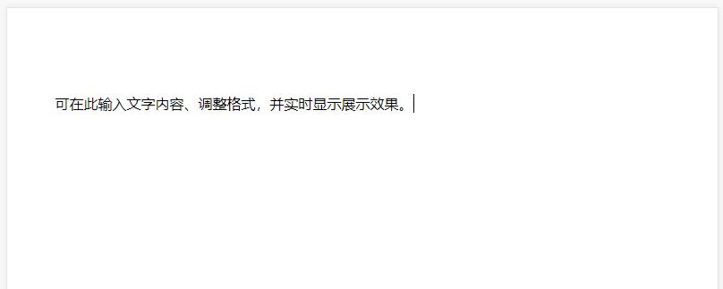 腾讯文档软件最新版下载,腾讯文档,腾讯app,文档app