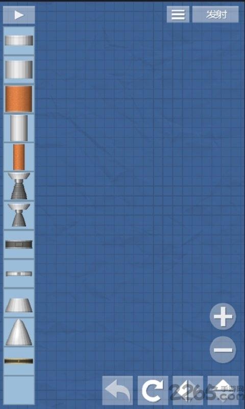 航天模拟器无限燃料版下载,航天模拟器,3d游戏,火箭游戏