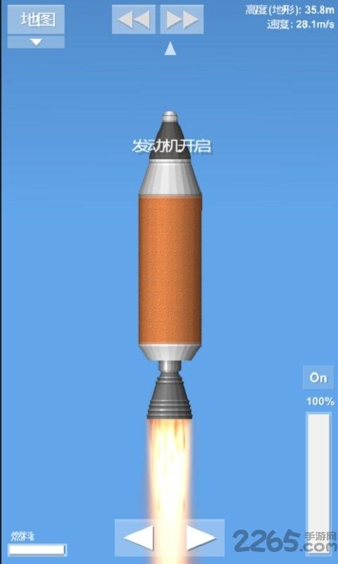 航天模拟器无限燃料版下载,航天模拟器,3d游戏,火箭游戏