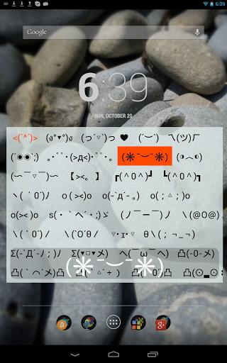 o键盘柯尔克孜语输入法下载,O键盘,工具app,键盘app