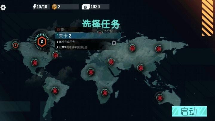 刺激吃鸡枪战最新版下载,刺激吃鸡枪战,射击游戏