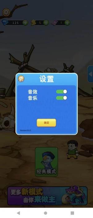 守卫农场游戏下载,守卫农场,塔防游戏,竞技游戏