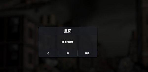 物种战争2启示录中文版下载,射击游戏,竞技游戏,物种战争