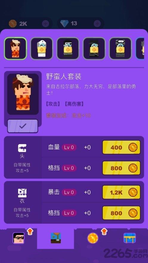 疯狂小炮手手机版下载,疯狂小炮手,射击游戏,闯关游戏