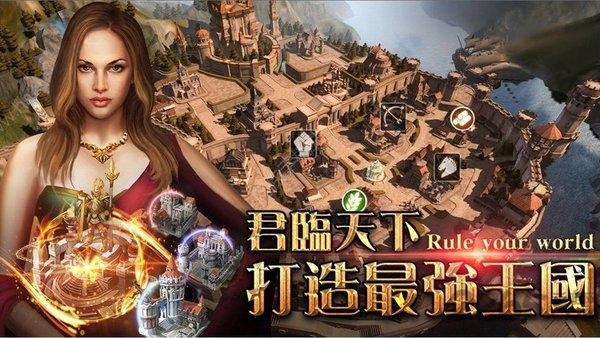 小米进击的战神下载,进击的战神,魔幻手游,欧美手游