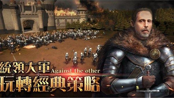 小米进击的战神下载,进击的战神,魔幻手游,欧美手游