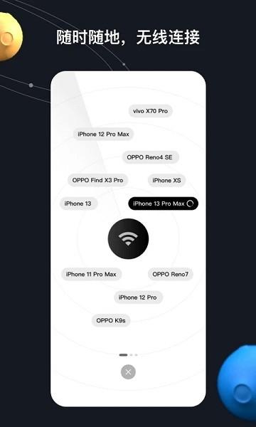 zyremo官方版下载,zyremo,拍摄app,遥控器app